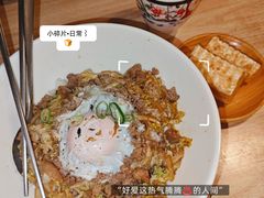 -春笙食堂.丼饭拉面寿司(GOGO新天地店)