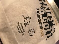 -麦当劳(廊坊新华路店)