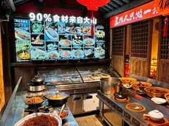 -大傻徽菜园·中国徽菜大师(老街店)