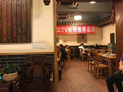 -长毛根儿王妈兔头(双华桥店)