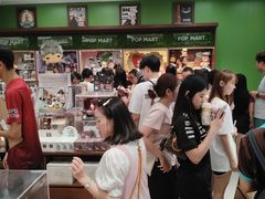 -泡泡玛特POPMART(天环购物中心店)