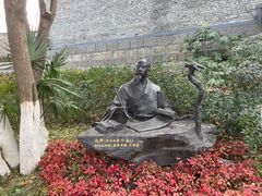 -天朝元辅-徐州民俗博物馆