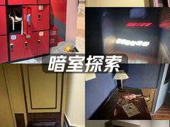 -Xcape异时刻密室逃脱魔法互动(瑞虹天地太阳宫店)