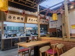 -刘鸿盛(罍街店)