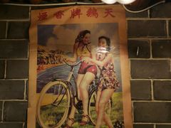 -张记牛肉面馆(天津路店)