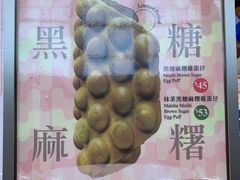 -天星小轮码头