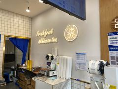 -茶百道(旅顺新玛特店)