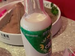 -大龙燚火锅(太古里店)