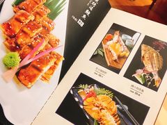 菜单-游You House(西单老佛爷店)