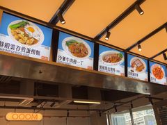 -肥韬茶餐厅(海上世界店)