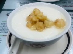 -义顺牛奶公司