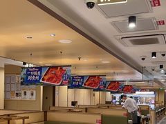 -海底捞火锅(江宸天街店)
