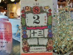 -宋小谨·泉州菜(西沙湾店)