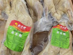 -桂花鸭(中华路总店)