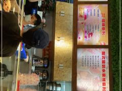 -葛师傅越南特色水果捞(建政南路总店)