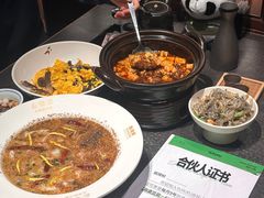 -渔语鱼新川菜Bistro(万象天地店)