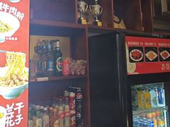-易裕和·长沙米粉(友谊路店)
