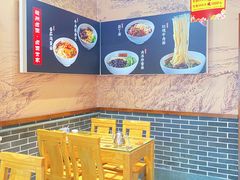 -磁州卤面·地标邯郸菜(97年创始店)