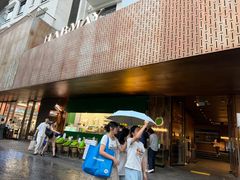 -陶陶居酒家(新天地店)