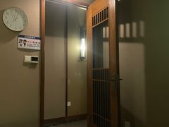 -康友四季(碧云路店)