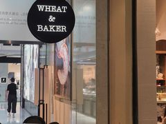 -WHEAT&BAKER-麥(凯德来福士店)