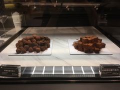 -Awfully Chocolate(嘉里城店)