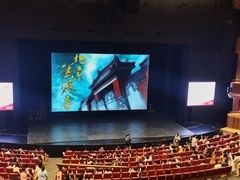 -交通银行前滩31演艺中心