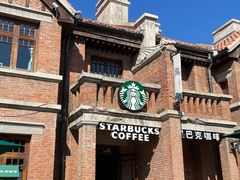 -星巴克(天津五大道店)
