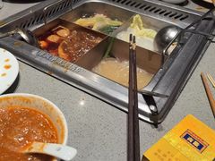 -海底捞火锅(泰安爱琴海店)