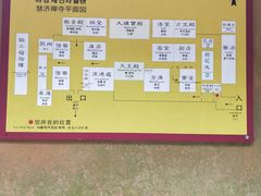 -普陀山慧济禅寺