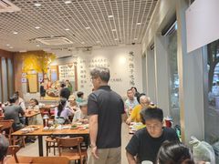 -鸿毛饺子(紫竹桥店)