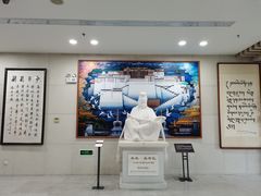 -西藏文化博物馆