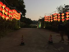 -绿华园休闲山庄