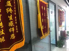 -新航道雅思托福·留学·考研培训(人民广场校区)