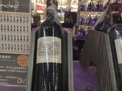 -Olé精品超市(沈阳万象城店)