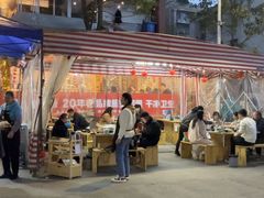 -屋头串串(临江路店)