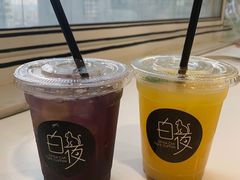 -白夜2D咖啡馆