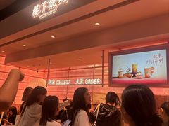 -深圳湾万象城(南山店)