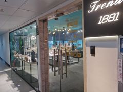 -Trend1881视光·蔡司视觉(领展广场店)