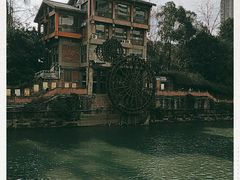 -成都市活水公园