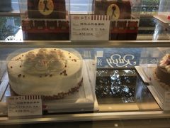 -红宝石·鲜奶小方·海派西点房(浦三店)
