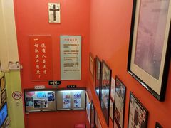 -大哥餐厅(西城花园店)