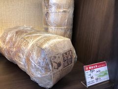 -澜沧古茶·商务茶馆(萧山人民广场店)