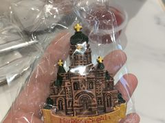 -库滋明·俄罗斯特色美食(中央大街店)