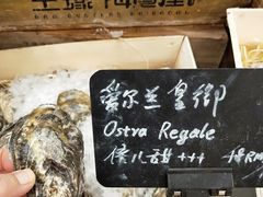 -HIHE Bistro·Oyster Bar(华熙live店)