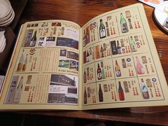 菜单-鸟鹏烧鸟居酒屋(熙龙湾店)