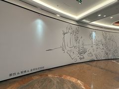 -江南环球港