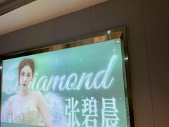 -华夏良子·足道SPA养生(上海崮山路明悦店)