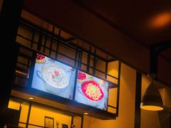 -有家酸菜鱼(苏州绿宝广场店)