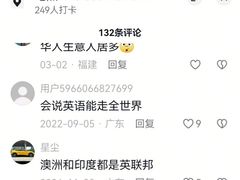 -约翰·菲茨杰拉德·肯尼迪国际机场